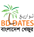 Khajoor Bangladesh